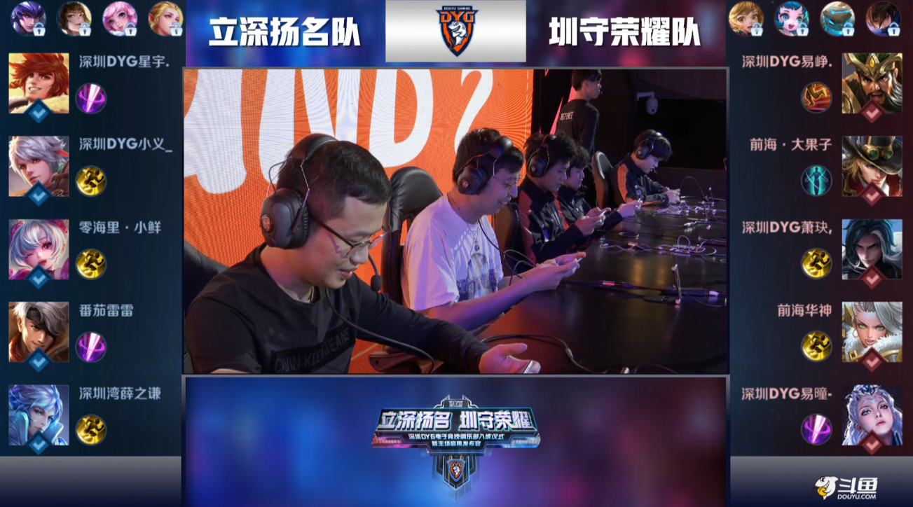 现赢得了观 现赢得了观