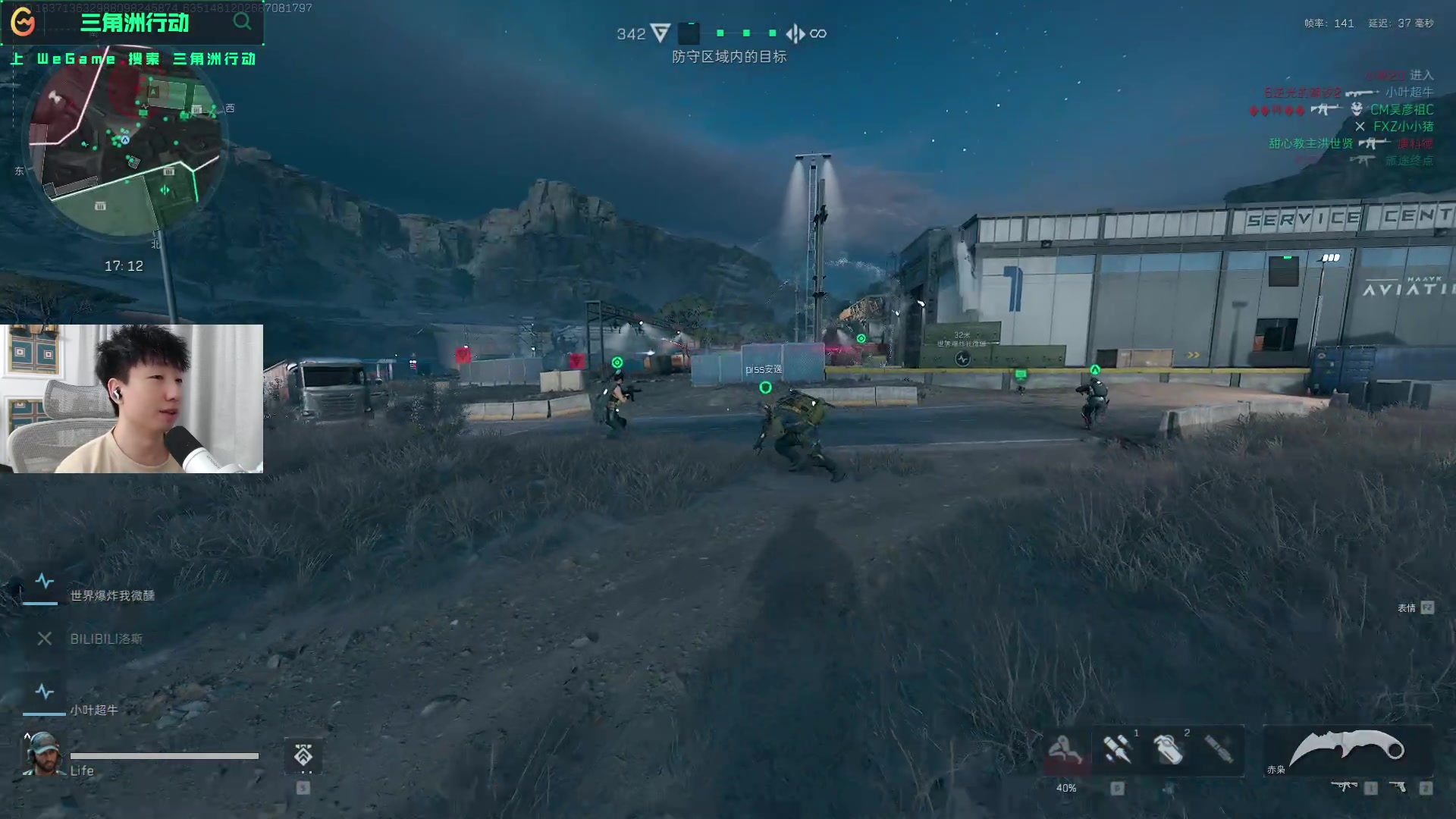 比赛将更有 比赛将更有