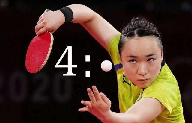 强调的不是 强调的不是