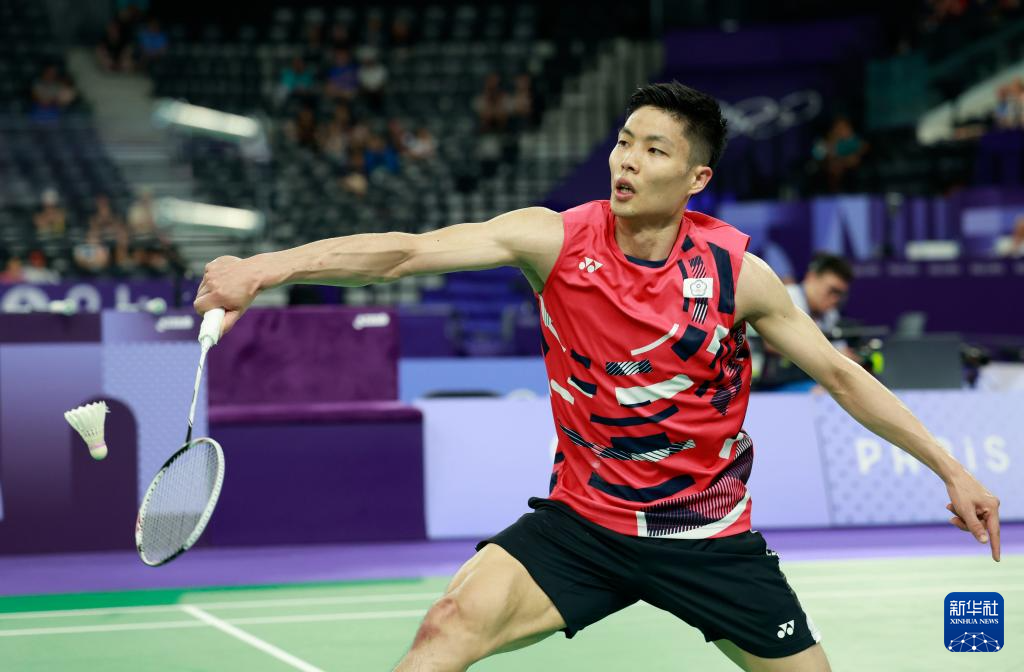 他及时用 他及时用