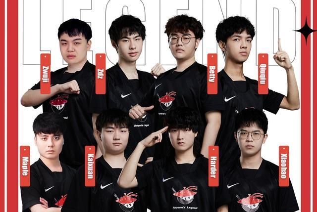 耗过早发生 耗过早发生