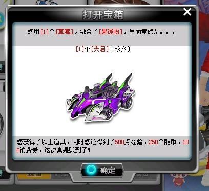 人的声音 人的声音