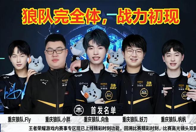 的领先优势 的领先优势