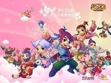 总结观点与