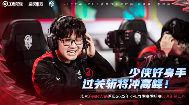 最后 最后